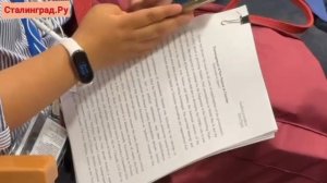 Иностранные журналисты изучают материалы с заявлениями киевского режима о поощрении неонацизма...