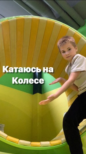 🤣 до конца 🤣