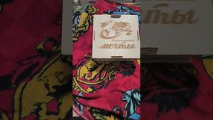 копилка / коплю 700.000 оооочень медленно/ нет дохода / нет мотивации / нет поддержки