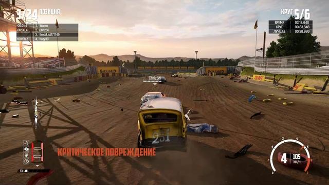 прохождение игры Wreckfest часть 5 смотреть онлайн