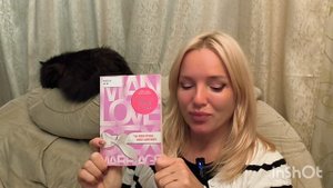 книга "Правила умной жены"
