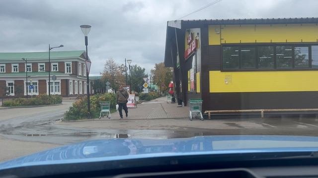 Трафик Давлеканово