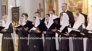 Международный музыкальный фестиваль «Страна Воскресения»