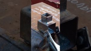 Сварка самозащитной проволокой.