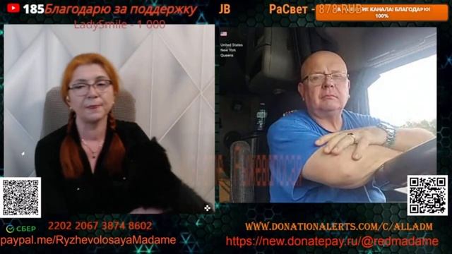 Люди, оставайтесь людьми.🙏💪✌