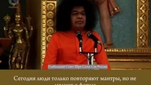 156-Значение Рāмāяны (часть 2-я из 4-х). Сатья Саи Баба, 30 марта 2004 г.,Рāма Навамӣ.