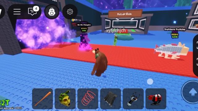 Стоим на випке с другом смотреть онлайн