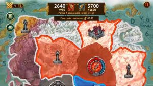 Гильдия Героев