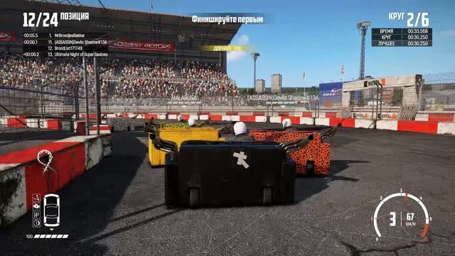 прохождение игры Wreckfest часть 1 смотреть онлайн