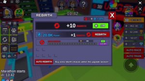 Roblox Симулятор бега брейнерота) Shegor