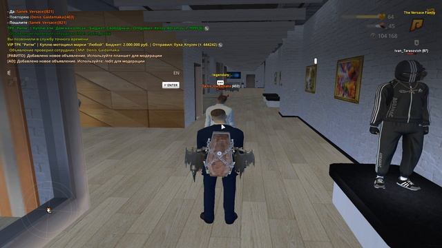 Grand Theft Auto San Andreas 2025.09.28 - 22.23.43.02 смотреть онлайн