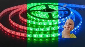 обзор свето ленты