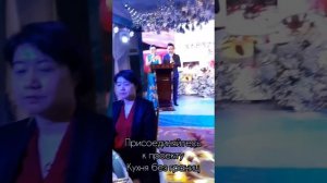 Я в Китае