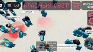 трейлер роблокс игра в кальмара