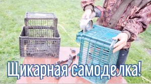 Почему я Раньше до этого не додумался, Как сделать полку для канистры за 3 минуты!