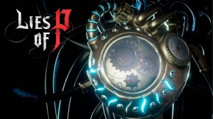 Lies of P - Галерея