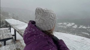Заплутавшая юность
