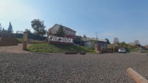 Набережная, село Овсянка, Красноярский край сентябрь 2025г.