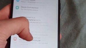 Samsung galaxy A03 - Аганутый телефон