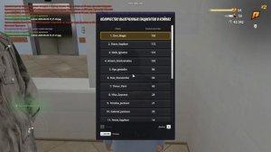 gta_sa 2025-09-28 15-21-44-59