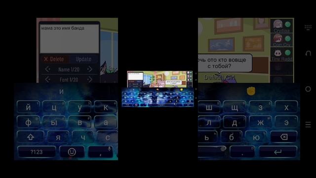Мама это моя банда рыба профаянда смотреть онлайн