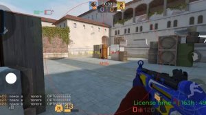 Продолжение 2 видео. Играю с читом😋😋