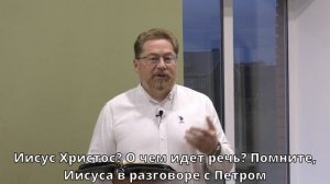 Владислав Вовк - "Церковь - храм Господень" Церковь ЕХБ Истра