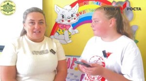 День воспитателя и дошкольного работника 2025