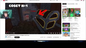 Проверяю лайфхаки для 99 ночей в лесу