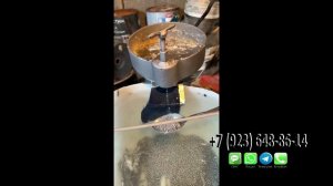 Дроболейка "Утянка". купить.