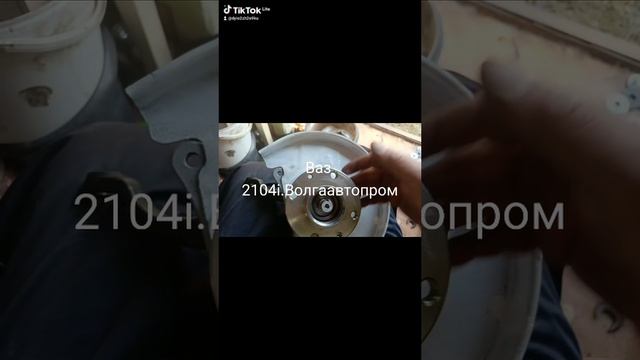 Ваз 2104i. Волгаавтопром