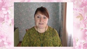 14. Пупок как центр женской силы