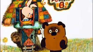 Отрывки из обрывков -19