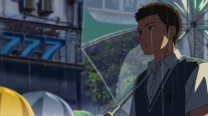 Сад изящных слов