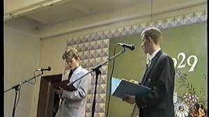 Концерт "Весенняя серенада" 1999 год. 2 часть.