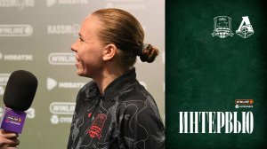 Дарья Новосад: «Хотели быстро начать второй тайм, забить первыми, но получили два мяча в ответ»