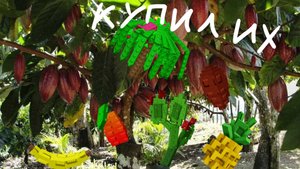 🫑✅КУПИЛ КАКАО И ОСТАЛЬНЫЕ ФРУКТЫ ИЛИ РАСТЕНИЯ В grow a garden/нубик в grow a garden 2 часть