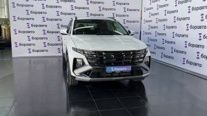 Видео WhatsApp 2025-09-28 в 09.42.18_d0c9d01b