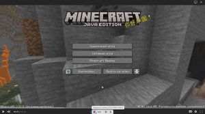 майнкрафт часть 6