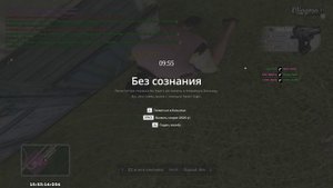 ОПРУ НА КИЛЛ