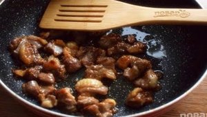 Курица Кунг Пао