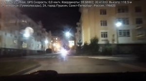 #4632 /28-09-25 г./ Вечерние поездки, ч.6...