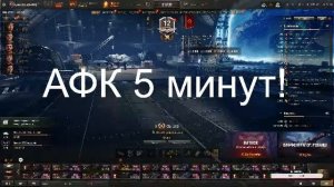 В попытках не сгореть