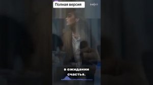 Вот так и живём (песня о любви на расстоянии),на сегодняшний день актуально очень