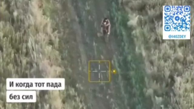 Русский – узбеку: Своих не бросаем 🤝
На войне нет национальности, все братья! Только так победим! смотреть онлайн