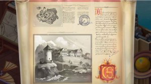 33-й день: Остров Тумана