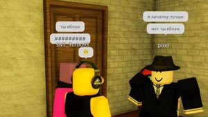 Погулял с друзьями