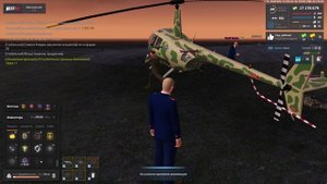 ДМ+ПГ