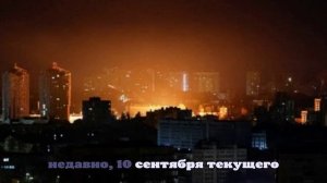 «РВ»: ВС России готовят массированный удар по Украине