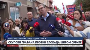 Централне вијести, 28.09.2025.